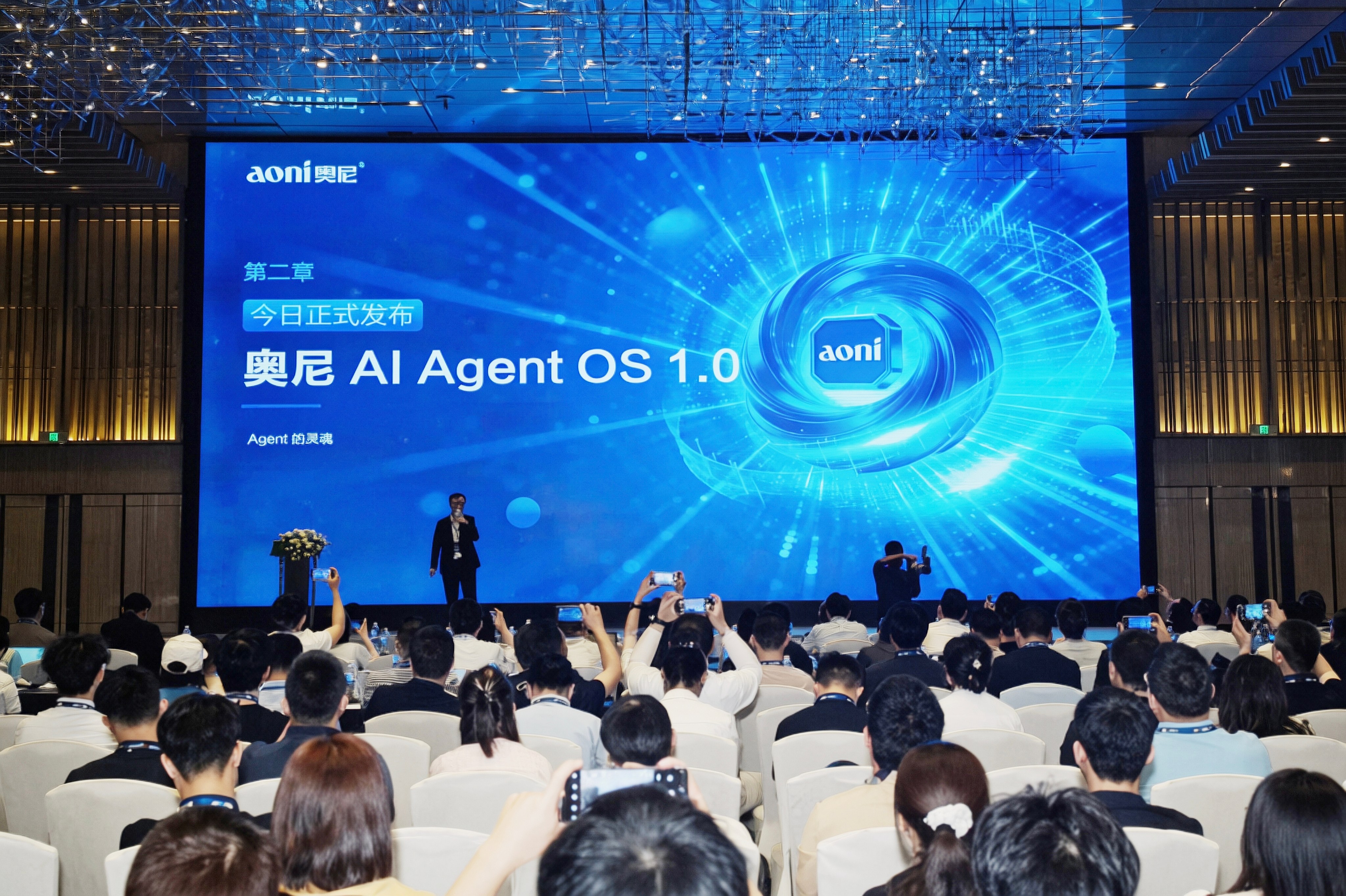 重磅首发！奥尼AI Agent OS、Token工厂正式上线，构建智能体运行新生态