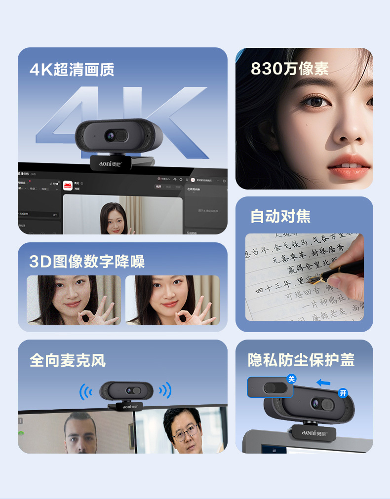 1752115064814296.jpg A50Pro_02.jpg