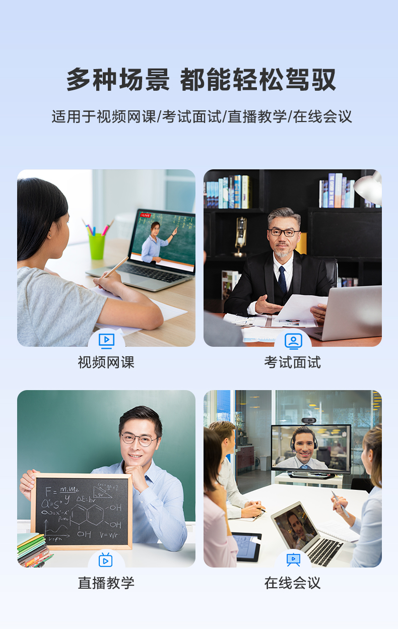 1752115070528695.jpg A50Pro_03.jpg