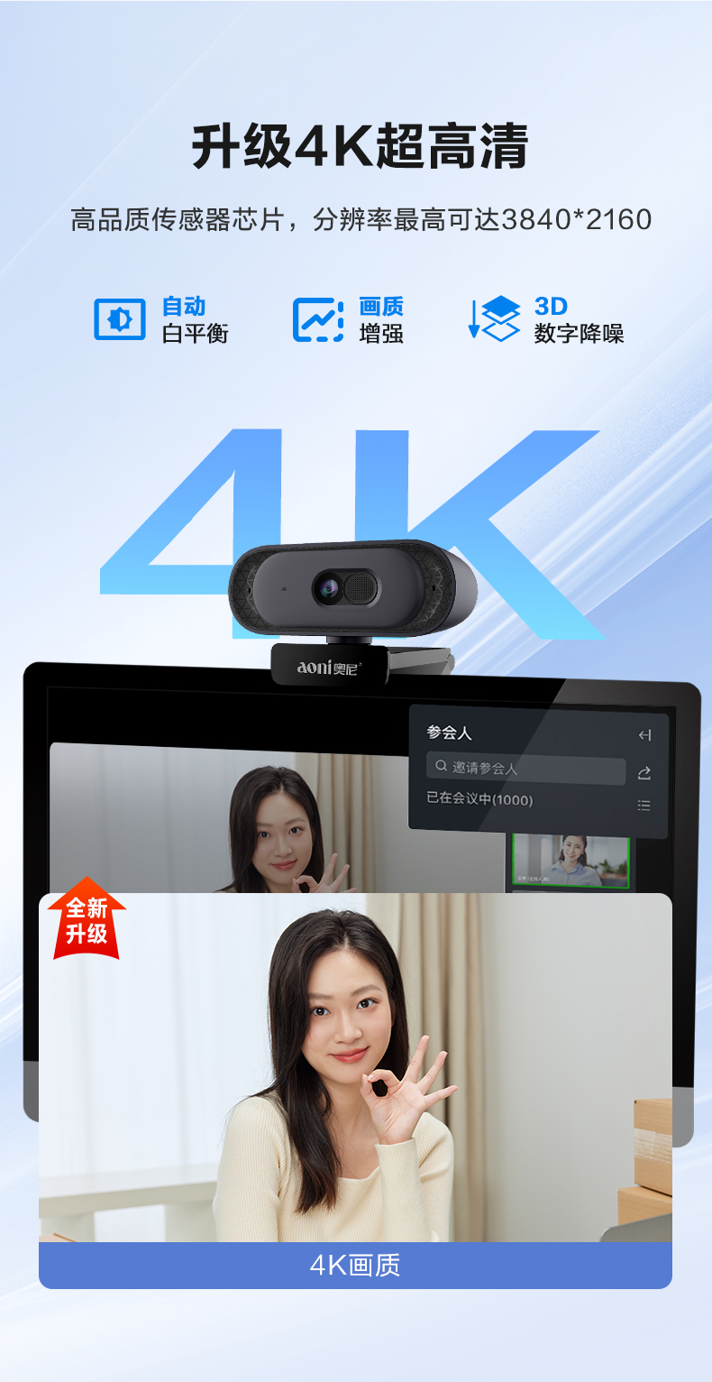 1752115075143243.jpg A50Pro_04.jpg