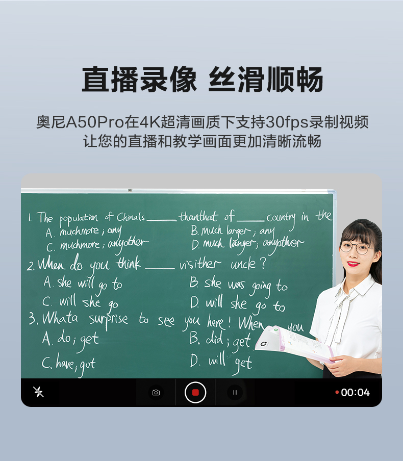 1752115081476787.jpg A50Pro_05.jpg