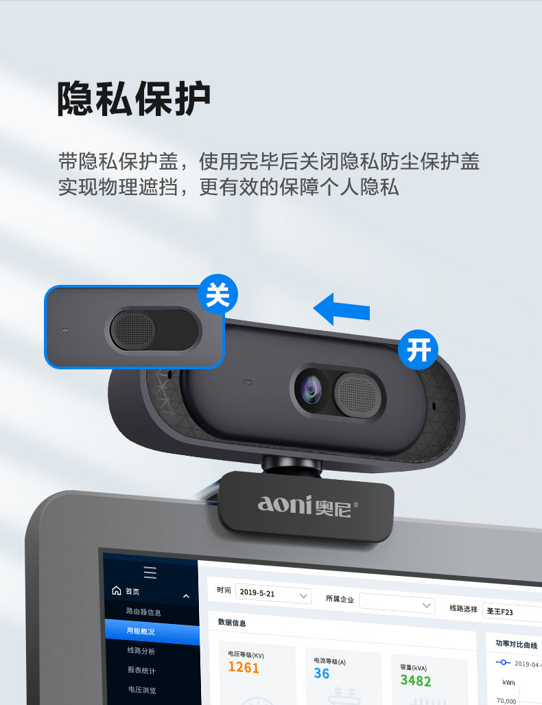 1752115516337436.jpg A50Pro_09.jpg