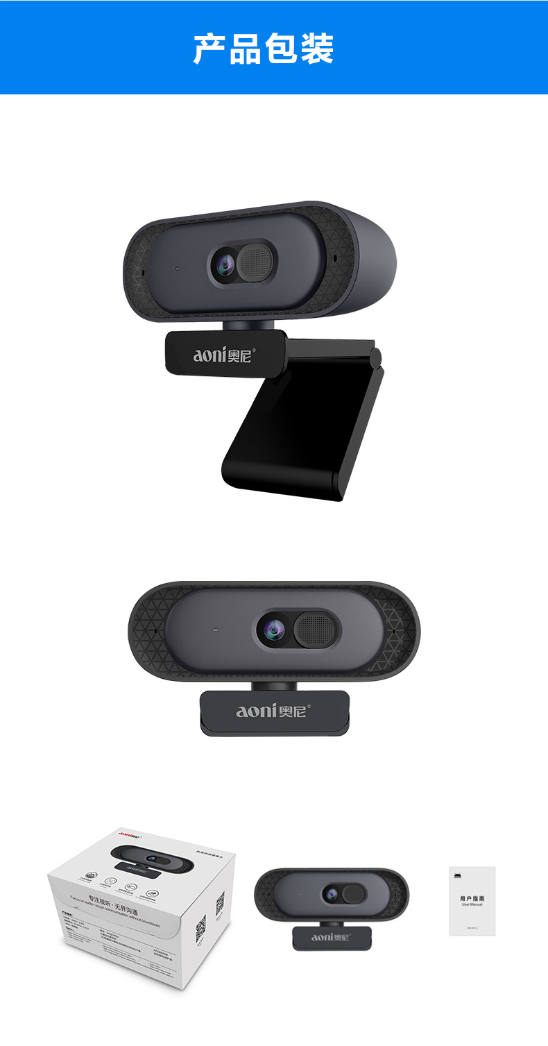 1752115535613821.jpg A50Pro_12.jpg