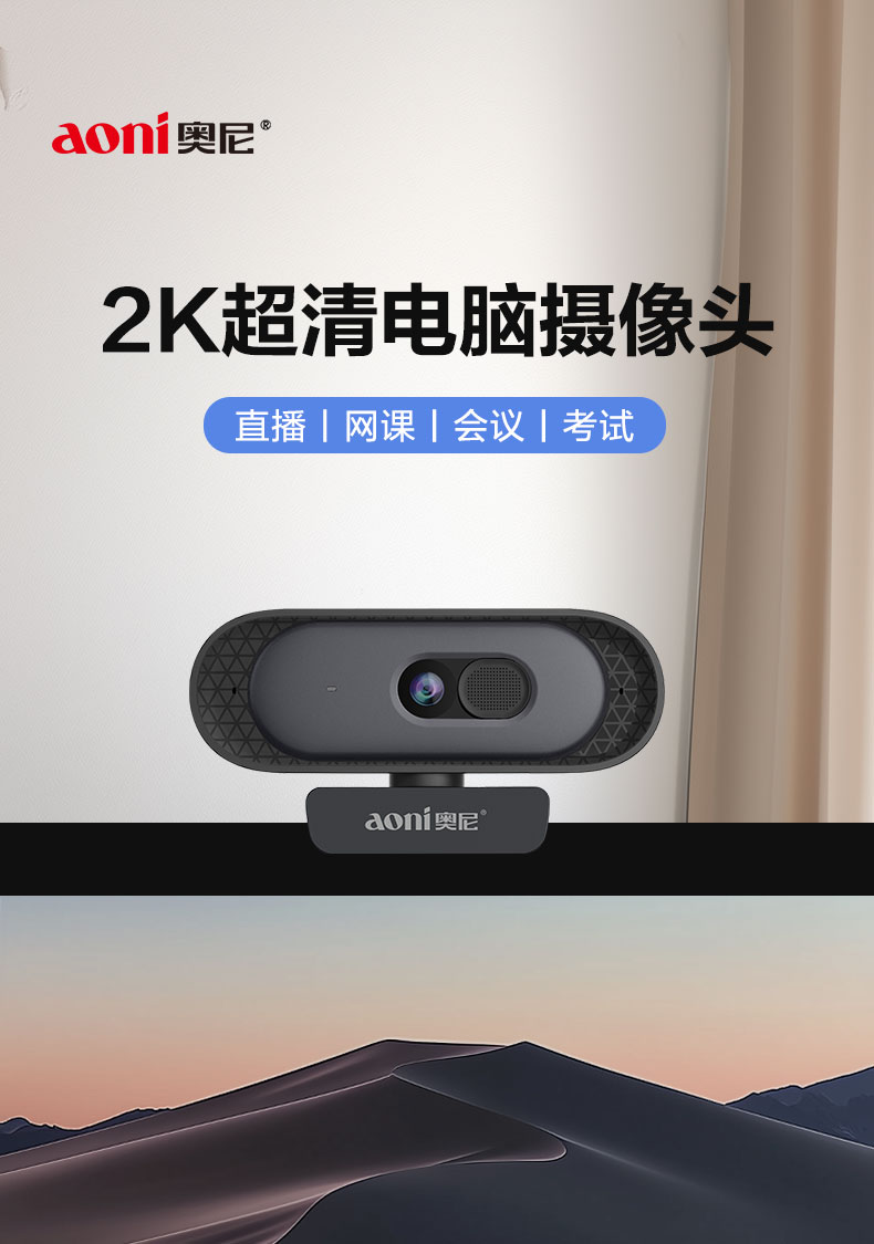 1767063076906206.jpg A50底座窄_01.jpg