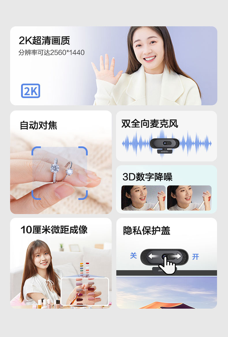 1767063081172593.jpg A50底座窄_02.jpg