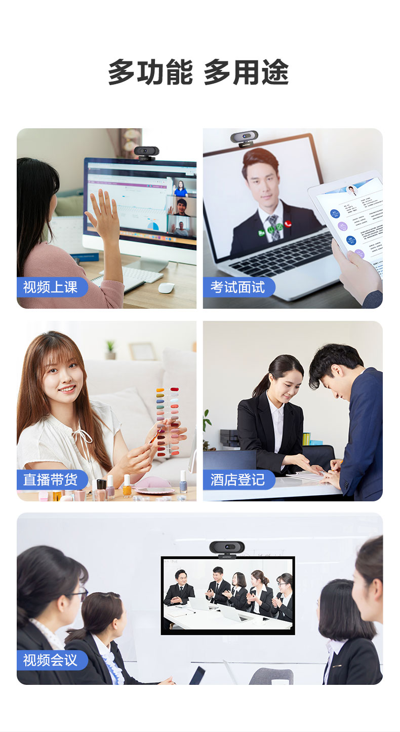 1767063087718136.jpg A50底座窄_03.jpg