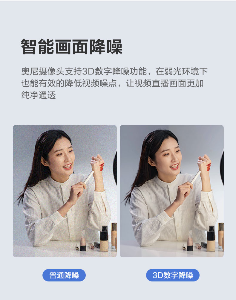 1767063109447189.jpg A50底座窄_05.jpg