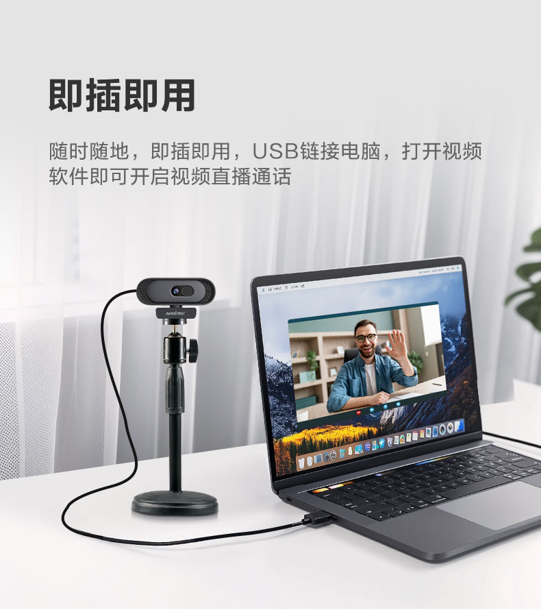 1767063128418682.jpg A50底座窄_09.jpg