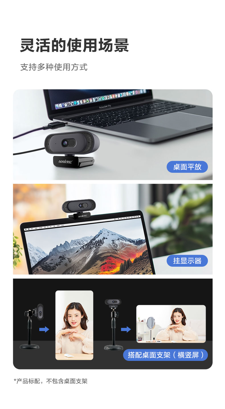 1767063132321867.jpg A50底座窄_10.jpg