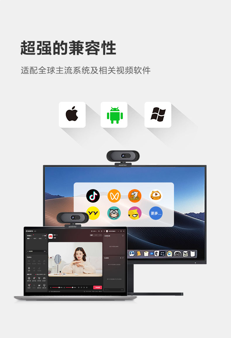 1767063137998958.jpg A50底座窄_11.jpg