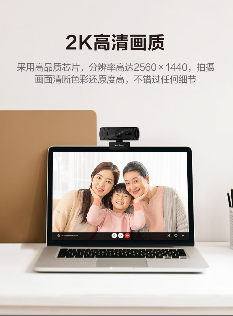 1767063354637955.jpg 561 A20Pro详情_02 (2).jpg