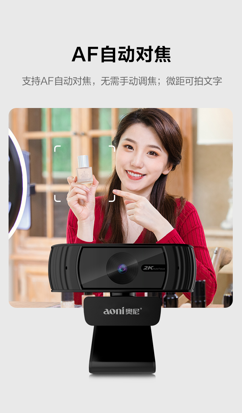 1767063369722069.jpg 561 A20Pro详情_02 (4).jpg