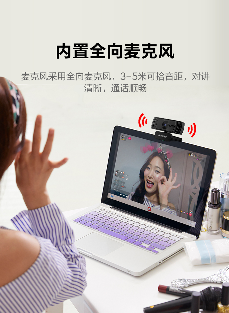 1767063378825806.jpg 561 A20Pro详情_02 (6).jpg