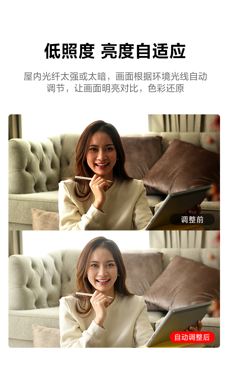 1767063382142355.jpg 561 A20Pro详情_02 (7).jpg