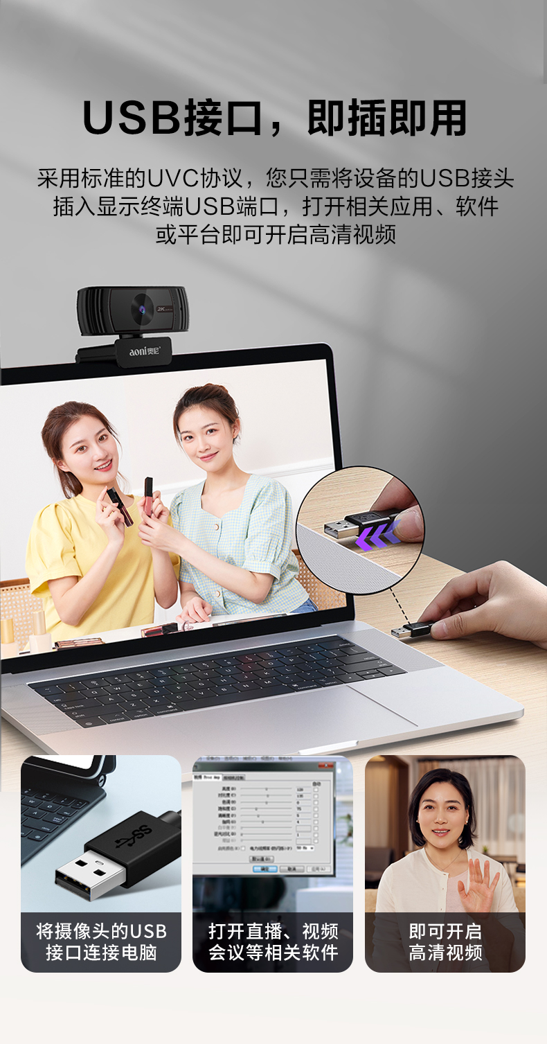 1767063387188170.jpg 561 A20Pro详情_02 (8).jpg