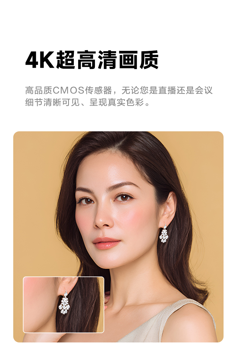 1768356490709835.jpg C3000Pro_03.jpg