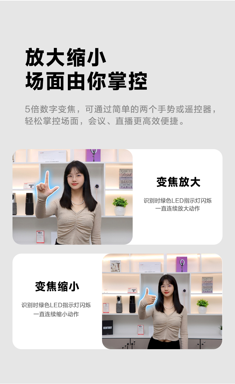 1768356507383502.jpg C3000Pro_06.jpg