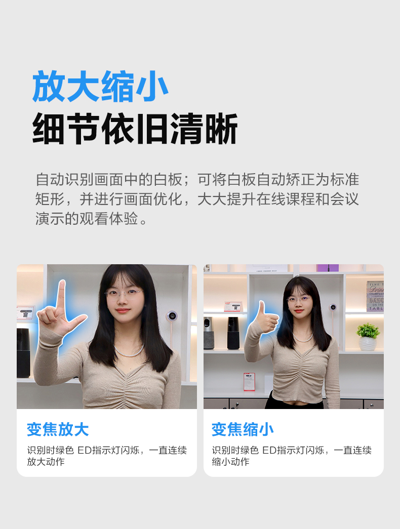 1780301297159495.jpg C98Pro_08.jpg