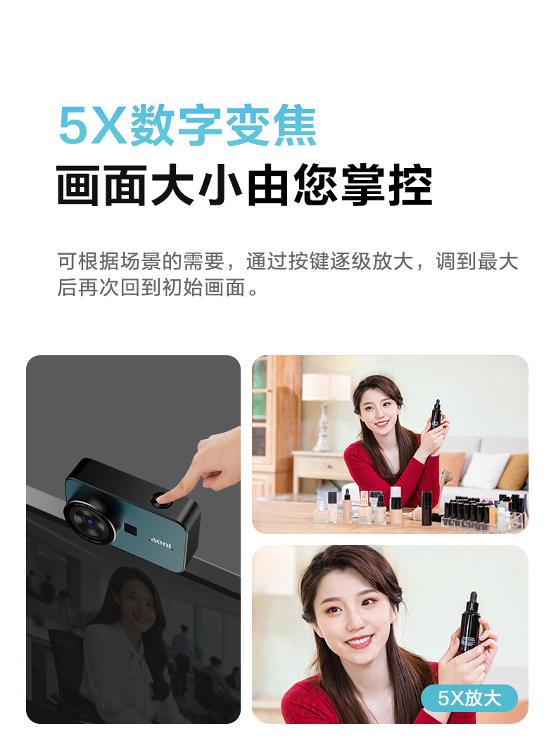 境睿A6_01 (6).jpg