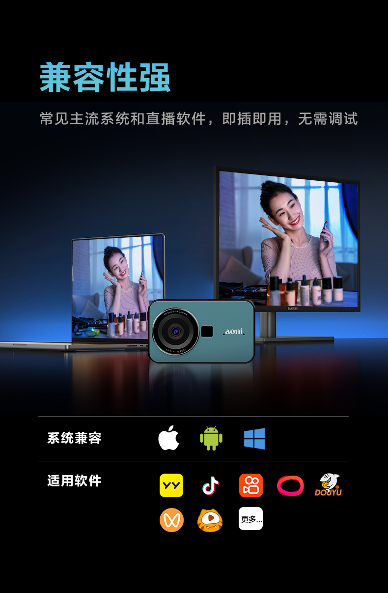 境睿A6_01 (10).jpg