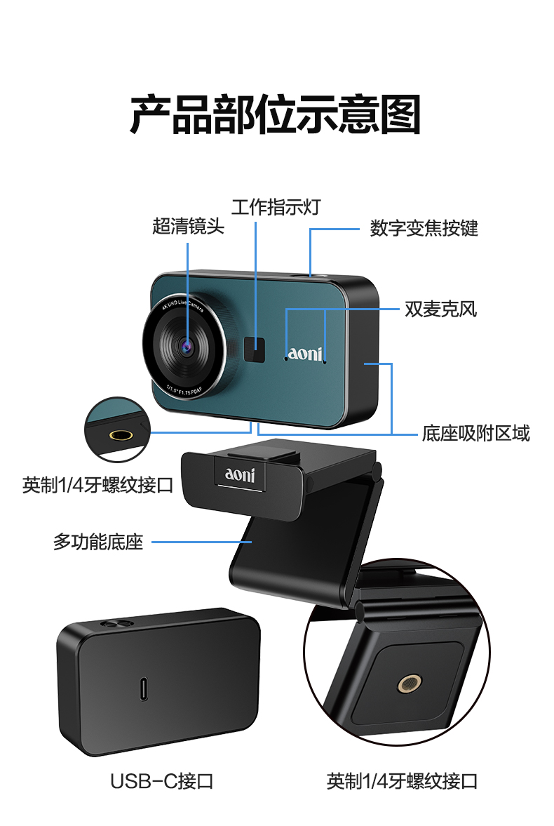 境睿A6_01 (11).jpg