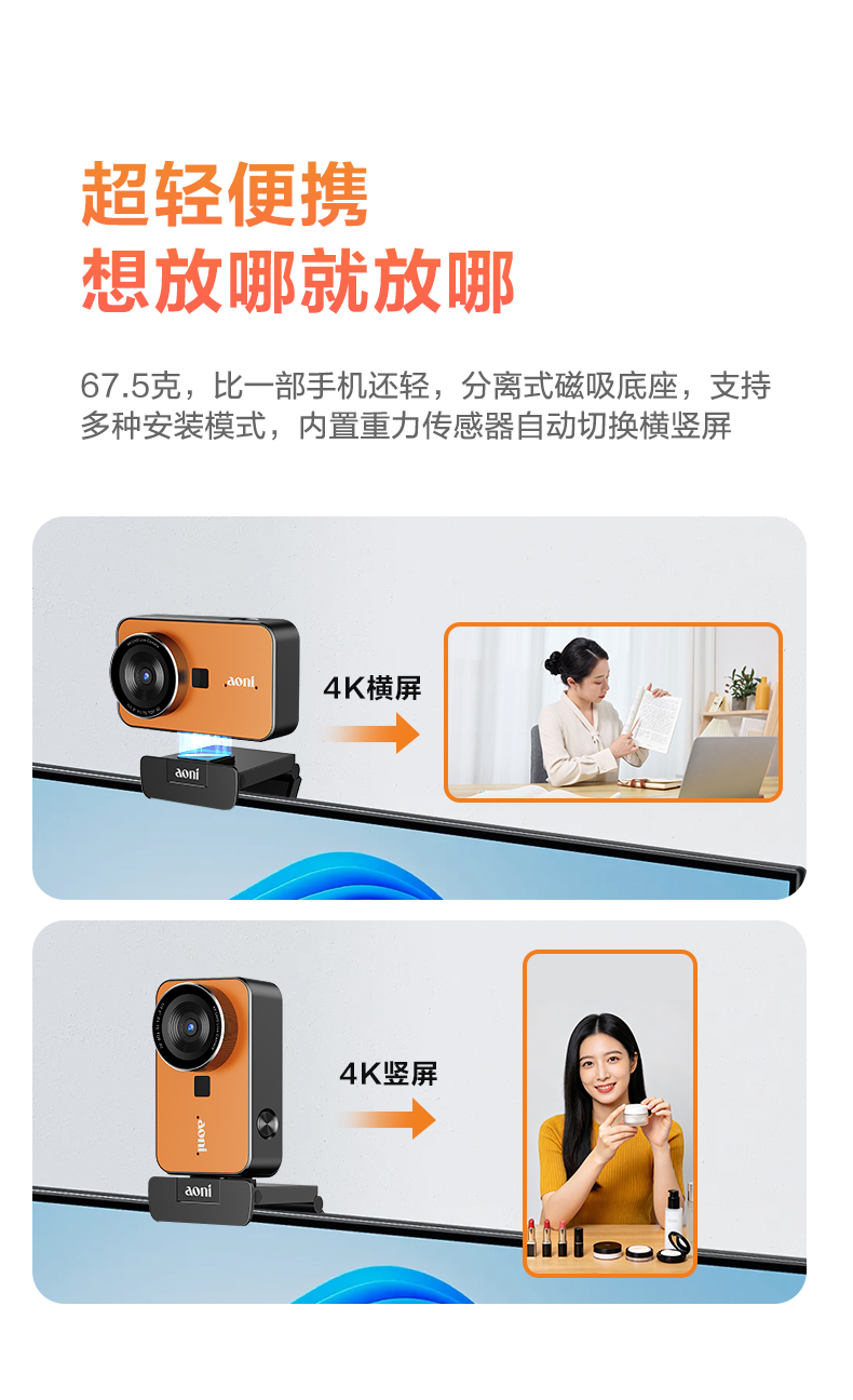 1784605488288209.jpg A6Pro优化版_13.jpg