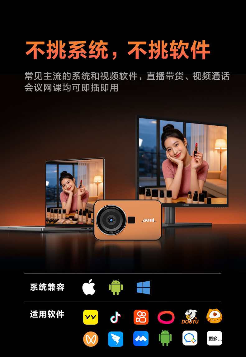 1784605497939486.jpg A6Pro优化版_15.jpg