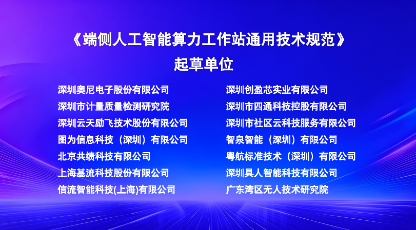1787826595986317.png 3.png