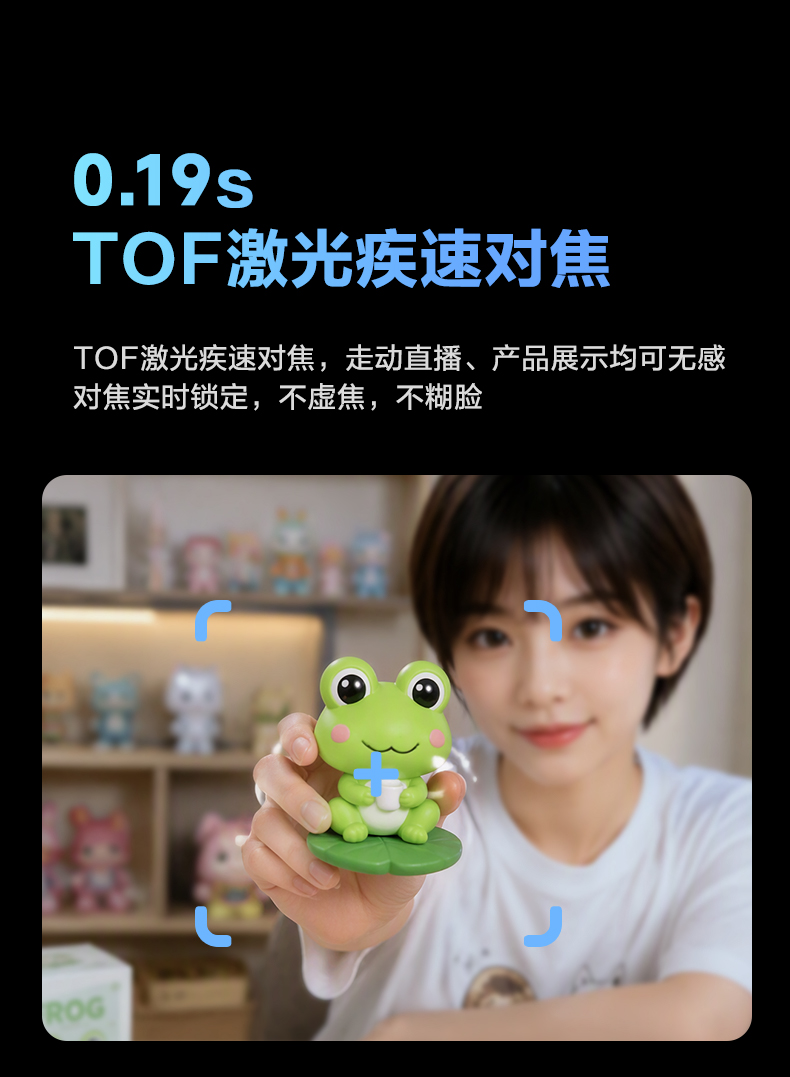 1791871957954990.jpg A8优化版5_08.jpg