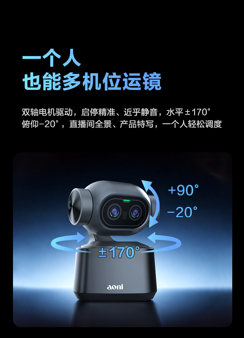 1791871962453897.jpg A8优化版5_09.jpg