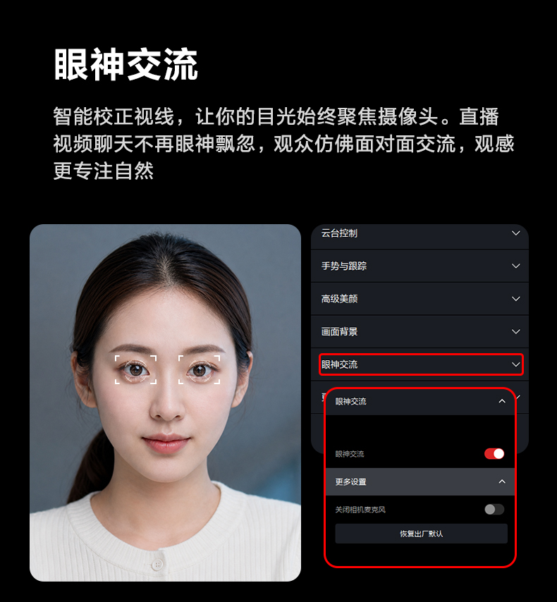 1791871980410976.jpg A8优化版5_13.jpg