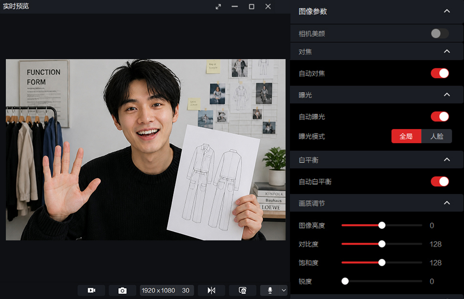 1792577465254072.jpg 04-奥尼智影studio-图像.jpg
